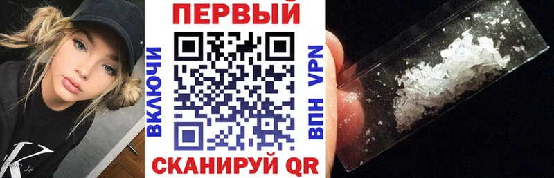 АМФ VHQ  Покров 