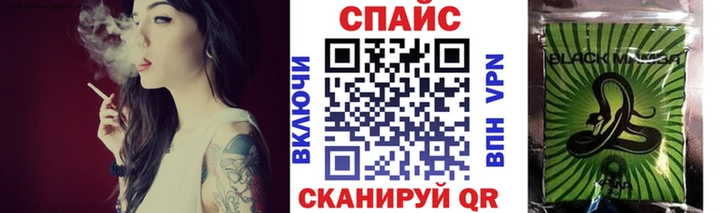 БУТИРАТ 1.4BDO  где купить наркоту  Покров 