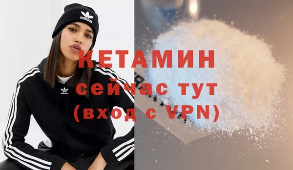 прущие крисы Баксан