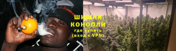 ALPHA-PVP Балахна