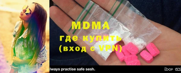 прущие крисы Баксан