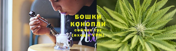 спиды Балабаново
