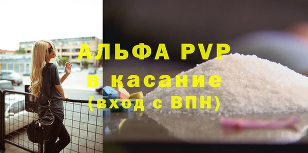 мет Арсеньев