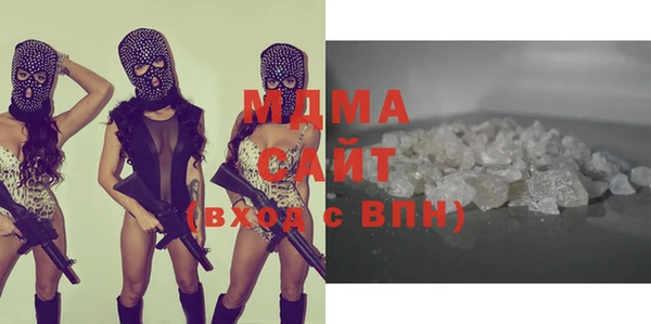 прущие крисы Баксан
