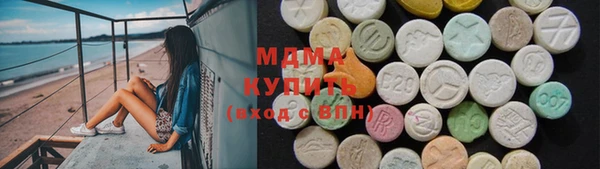 спиды Балабаново