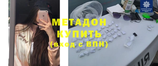 мет Аркадак