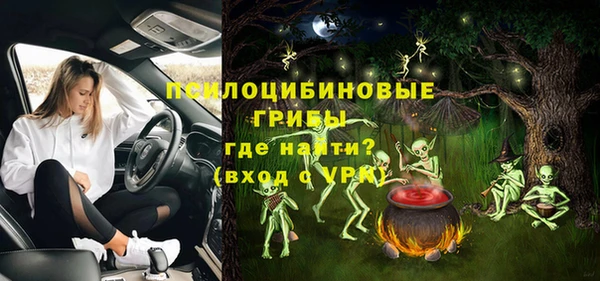 прущие крисы Баксан
