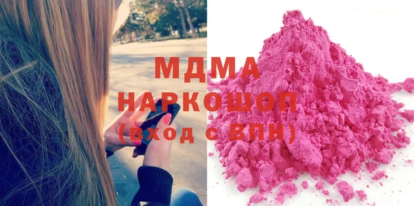 мет Аркадак