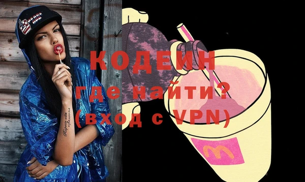 прущие крисы Баксан