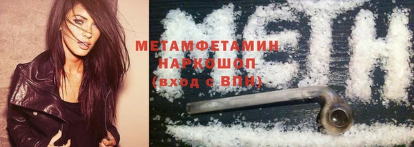 мет Арсеньев