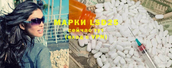 прущие крисы Баксан