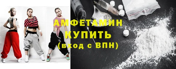 прущие крисы Баксан