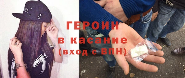прущие крисы Баксан