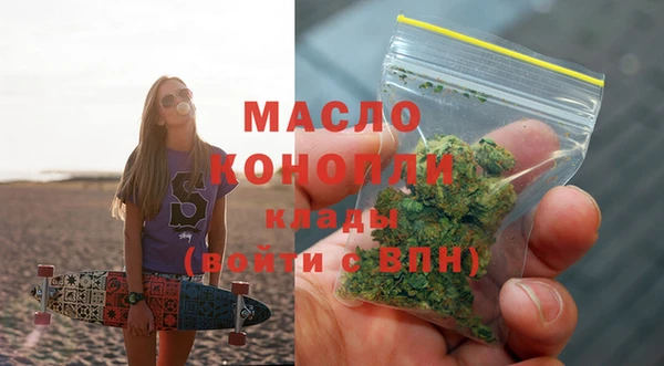 спиды Балабаново