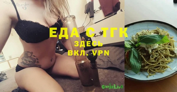 прущие крисы Баксан