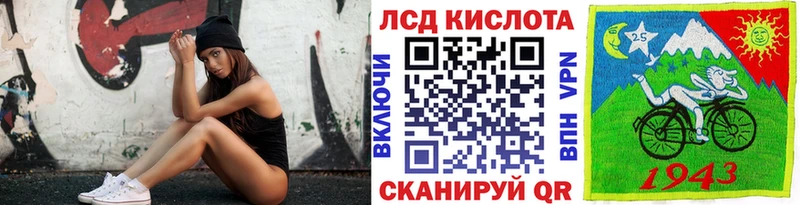 Марки NBOMe 1500мкг  даркнет сайт  Покров 