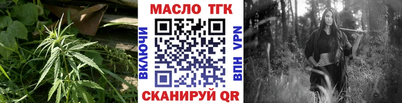где продают наркотики  Покров  Дистиллят ТГК концентрат 
